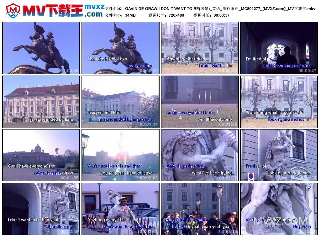 GAVIN DE GRAW-I DON T WANT TO BE(风景)_英语_流行歌曲_MC801277